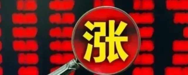 【AI算力产业链】核心材料—【陶瓷基板】8家主要上市公司1. 中瓷电子(0030