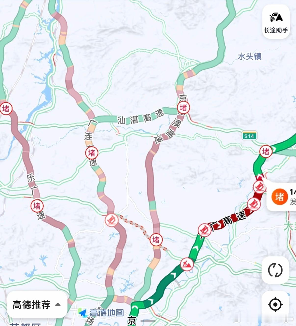 五一广东高速合法逆行路段只要经历过一次节假日高峰堵车就不会再想出门了已经摆烂很久