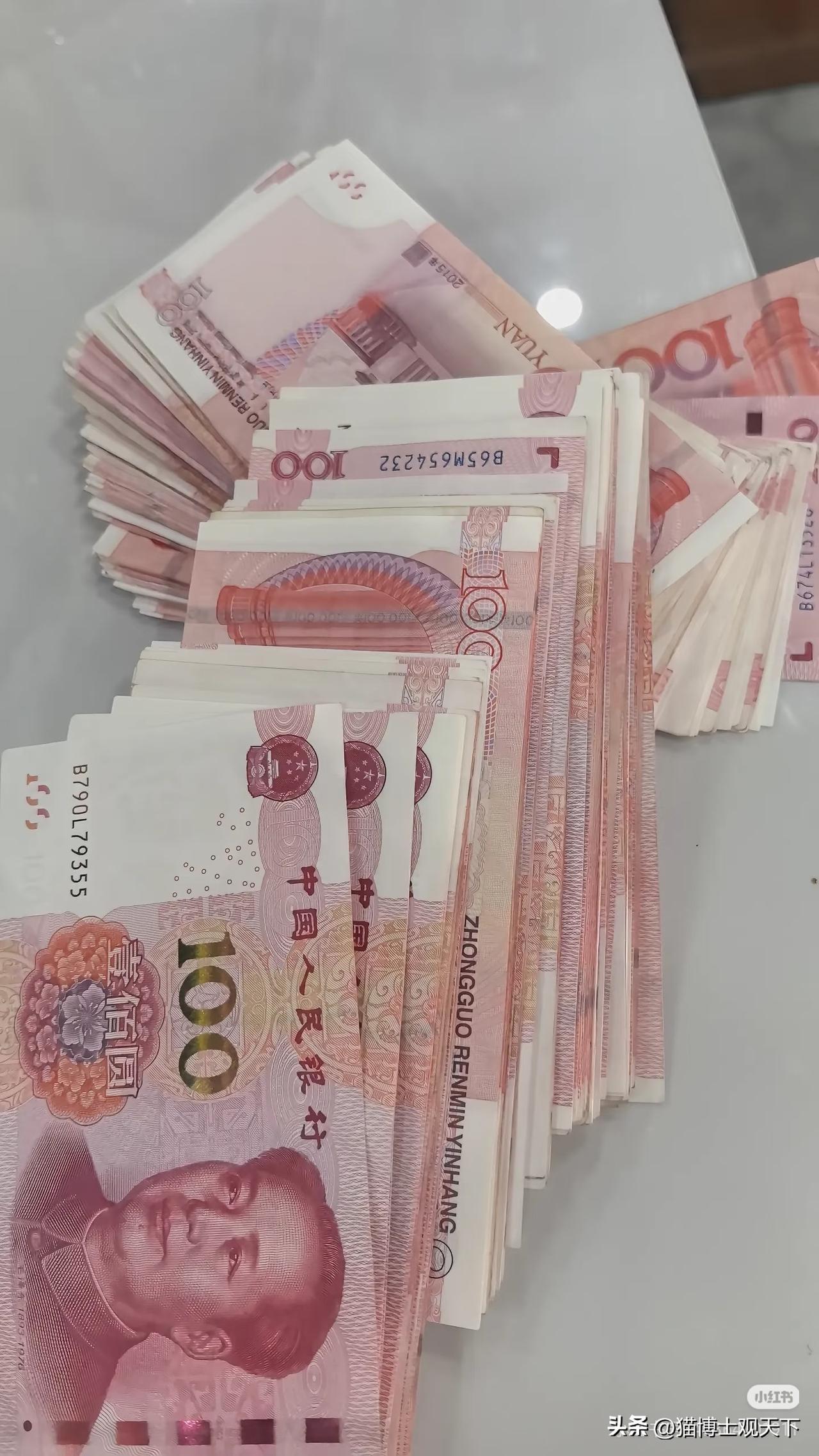 努力赚米才是王道