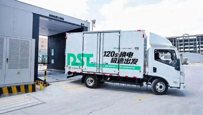 宁德时代上半年落地2000座换电站 7月1日，宁德时代旗下巧克力换电宣布，上半年