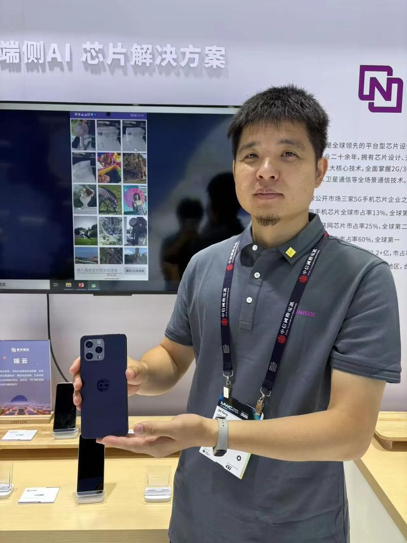 2026年巴塞罗那世界移动通信大会的现场，荣耀凭借一款颠覆性产品引爆全场，全球首