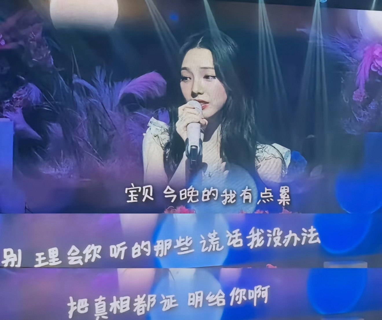 柳智敏翻唱中文歌【柳智敏】生日会手写中文字幕的姐姐怎么样呢🥺 