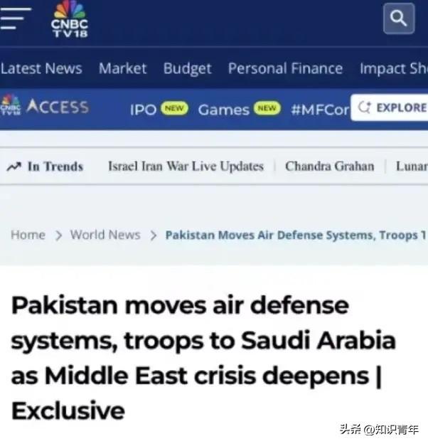 基斯坦下场了。

巴基斯坦把中械防空部队，LY-80,FM-90等装备开去沙特履