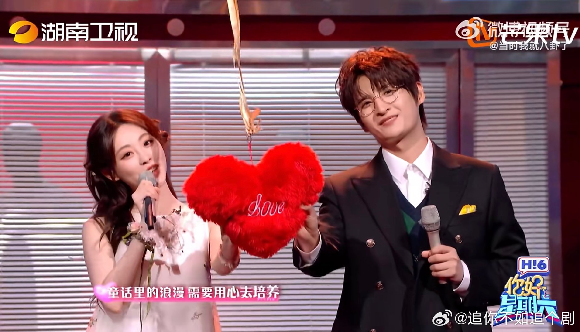 张远祝绪丹棉花糖回忆杀你好星期六DNA疯狂跳动！张远祝绪丹合唱棉花糖，梦回学生时