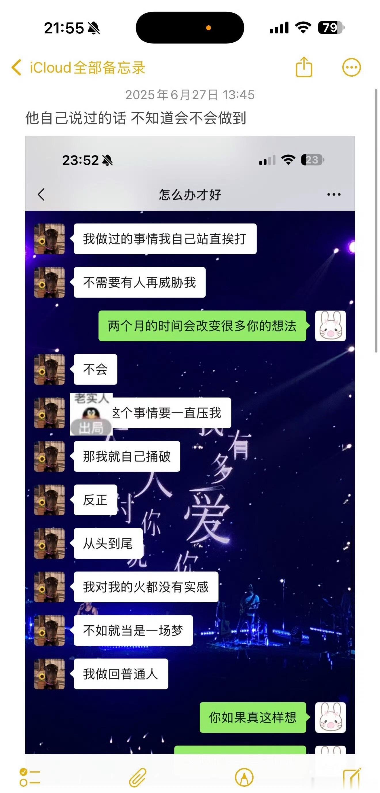 梓渝昨天才分手   要不是奶黄包老师的出现，网友就要被这两收银员当套了 ​​​