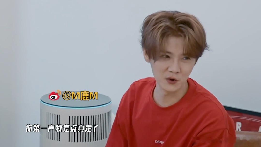丁冠森差点给鹿晗送走丁冠森吹唢呐吓到鹿晗哈哈哈哈哈 谁也没想到丁冠森会吹唢呐，唢