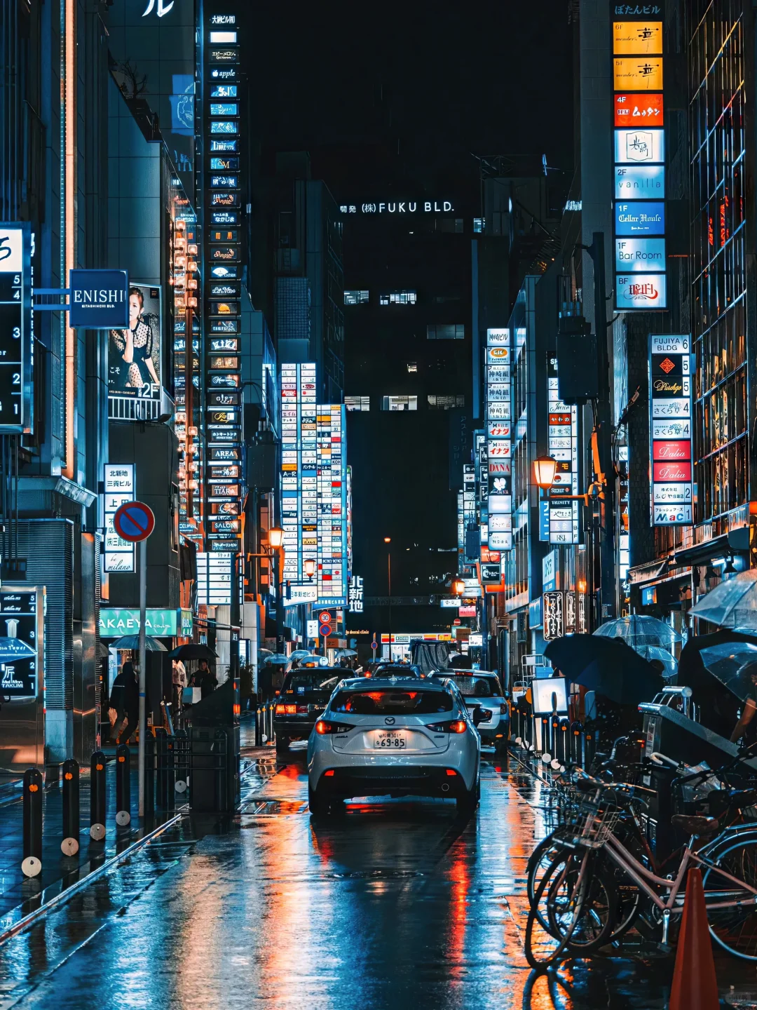 日本夜晚不打烊，雨后探秘夜生活