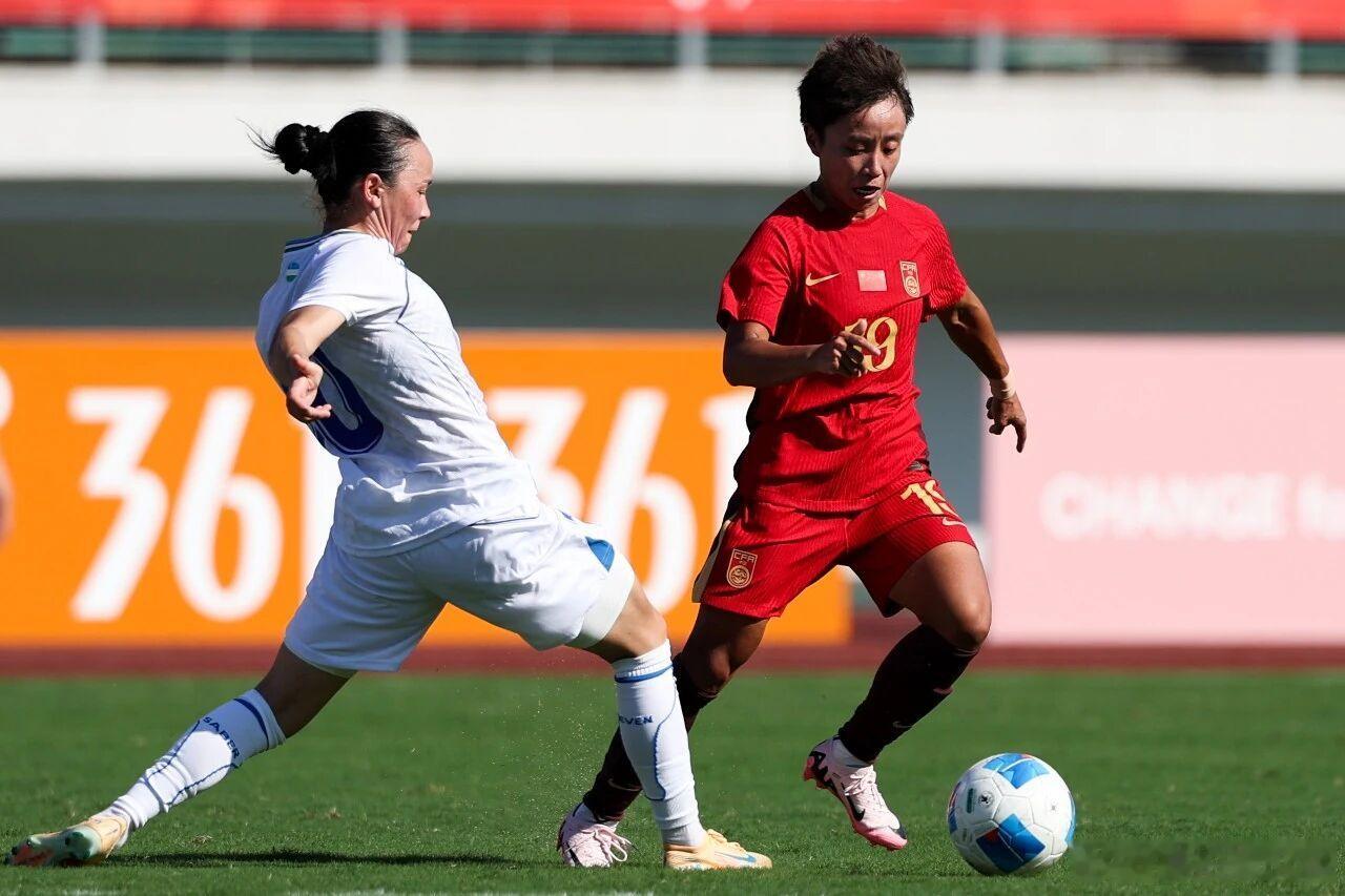 亚运会女足逼平乌兹别克斯坦U20世界杯斗到点球惜败姐姐要向妹妹好好学习学习啊中国