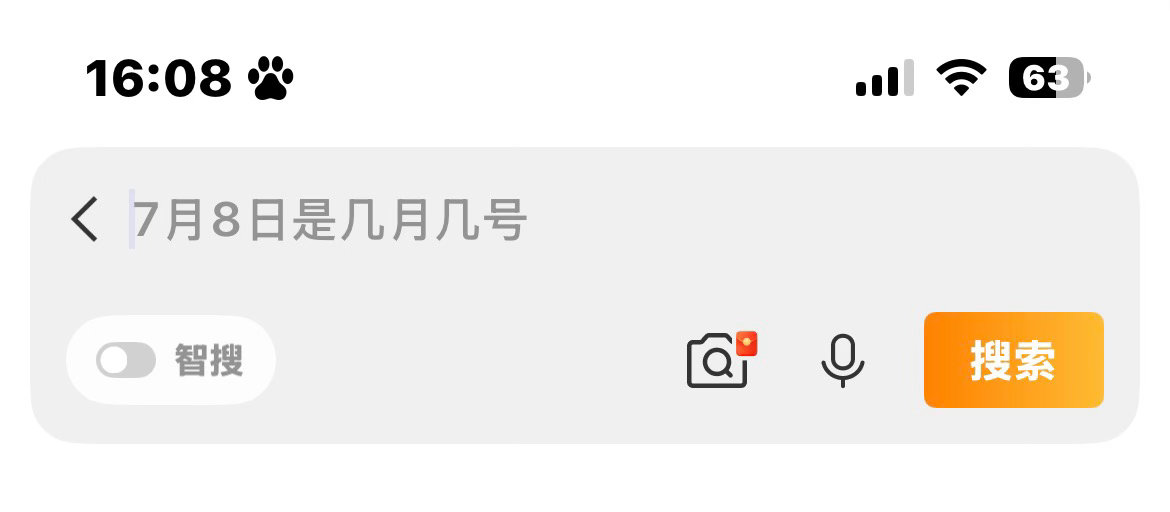 人类没救了。 