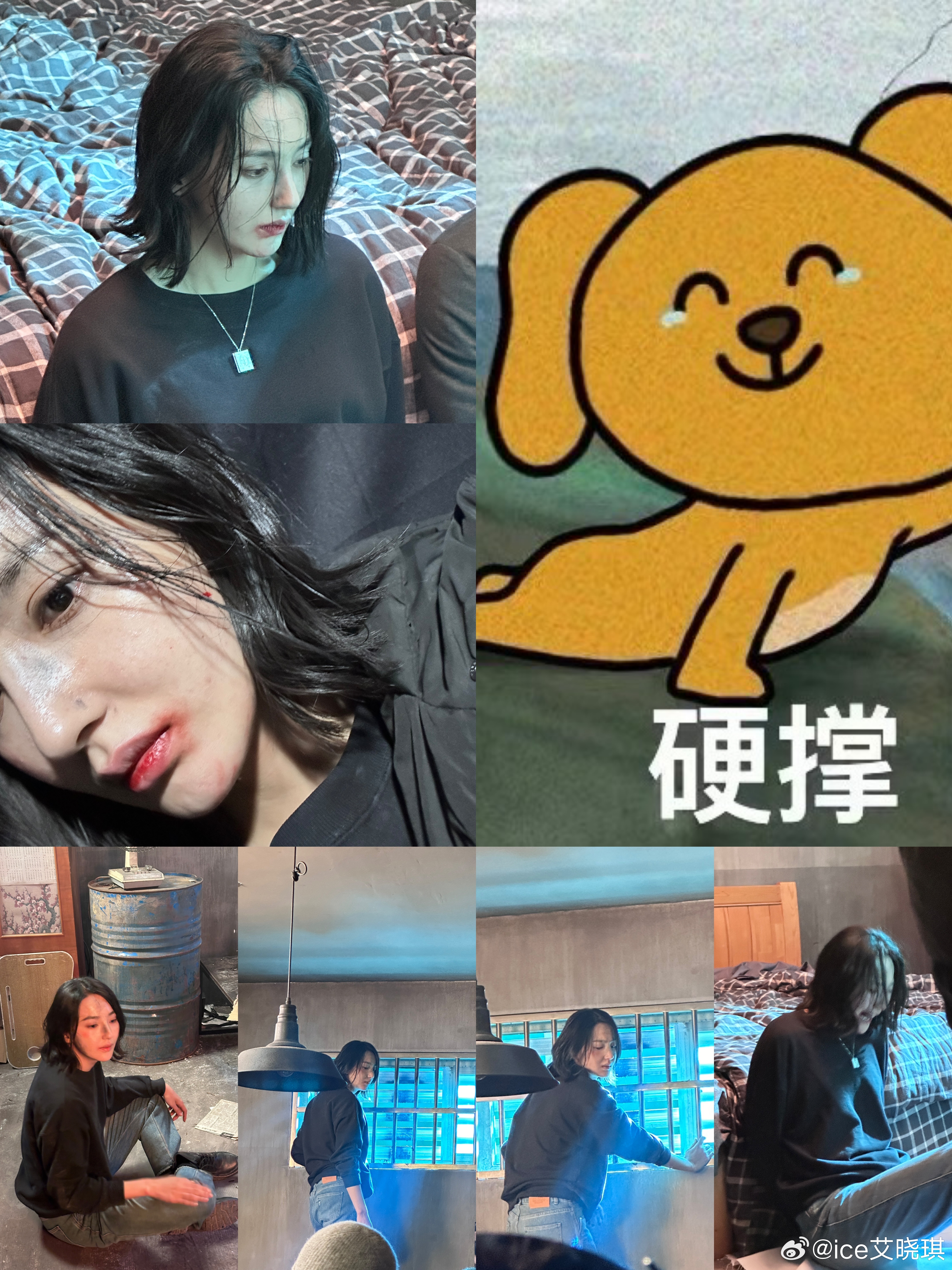 听说大家都被《燃罪》的结局虐到了？🥹小艾来帮大家缓缓！😉我们下一个角色见啦！