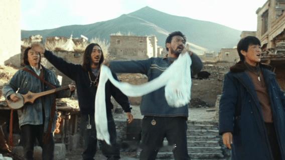 生命树 群像的意义 桑巴遗传的诗意、多杰藏起的温柔、扎措表面的调侃——群像让每个