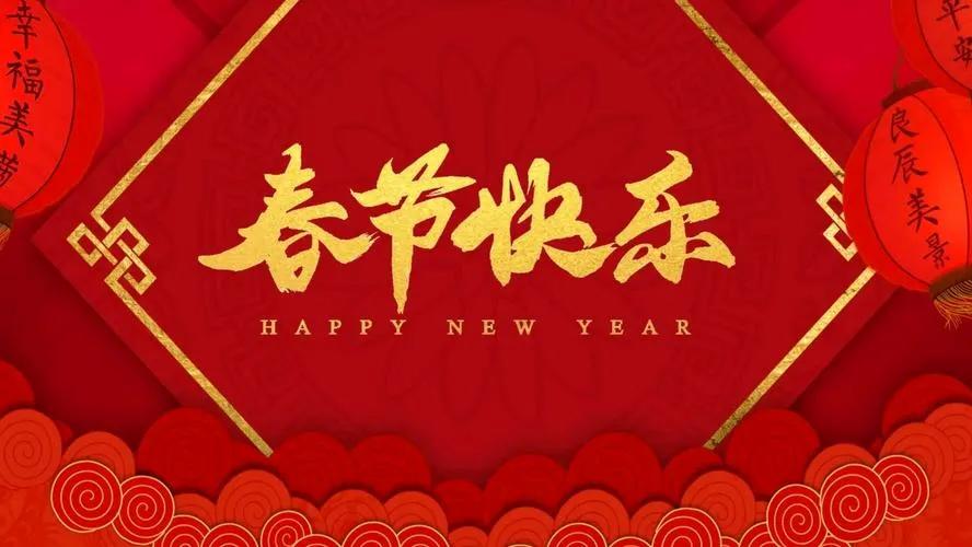 过年好🎉别气啦，既然烟花都买了，气不过就去买衣服犒劳自己，也让他感受下这滋味[