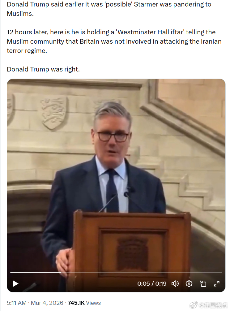 特朗普早前表示，斯塔默可能在迎合穆斯林。12小时后，他却在西敏寺大厅举办开斋晚宴