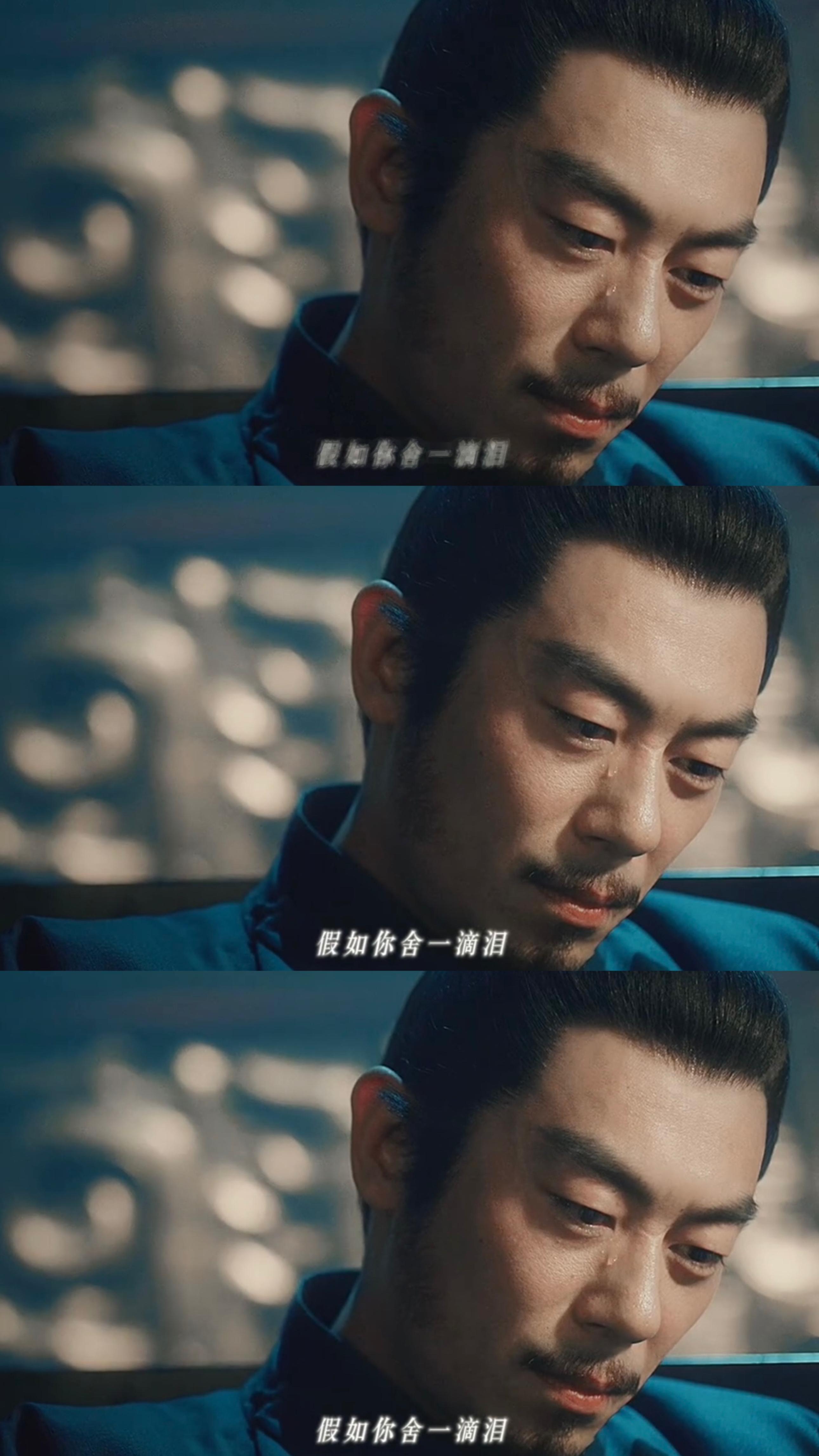 朱亚文又演了迷人的老祖宗朱亚文在这个赛道真的很权威了，又演了我那迷人的老祖宗！！