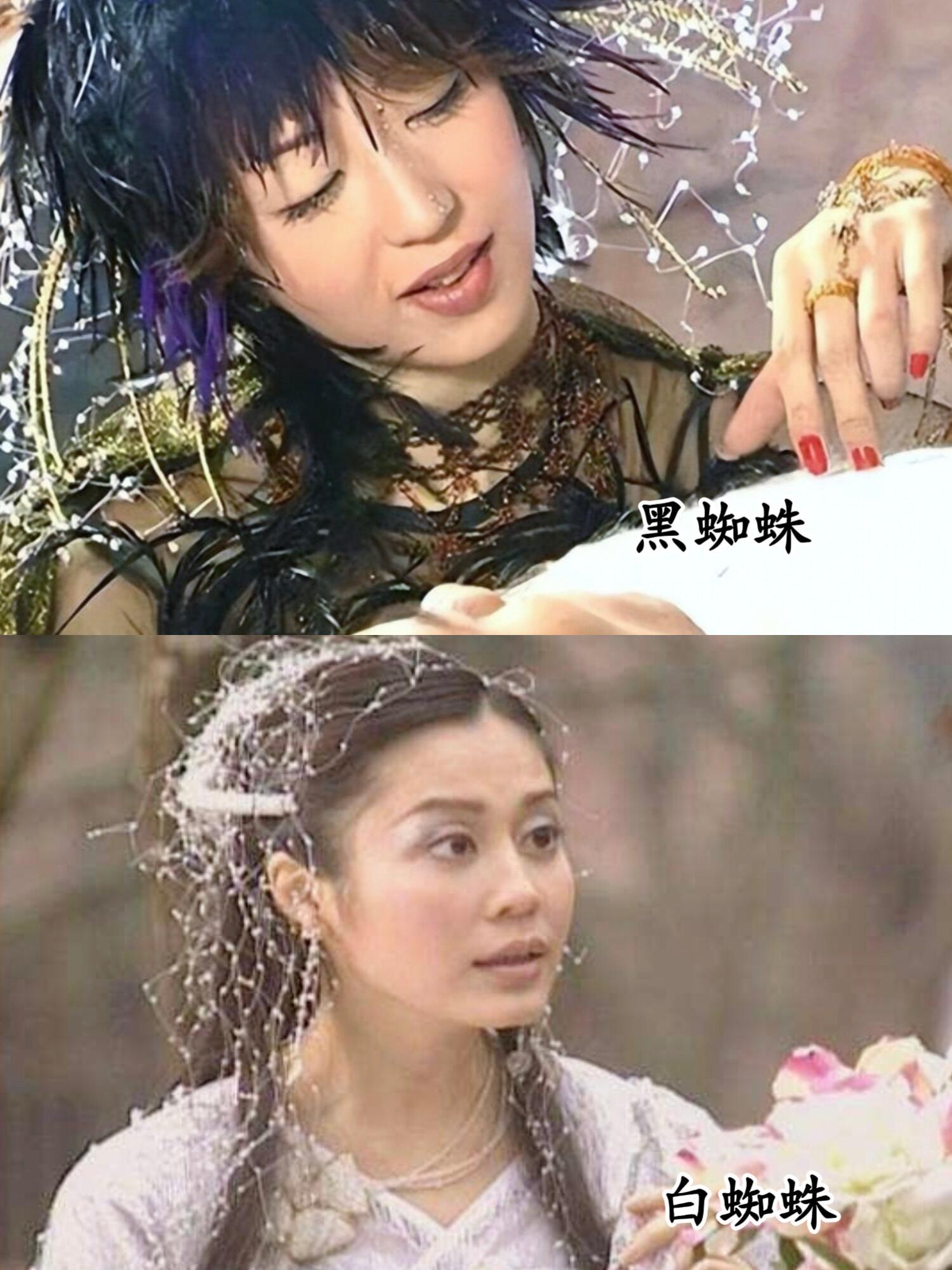 长大了我开始理解蜘蛛精了妖怪片的蜘蛛精美到nextlevel了 国产创作界果然逃
