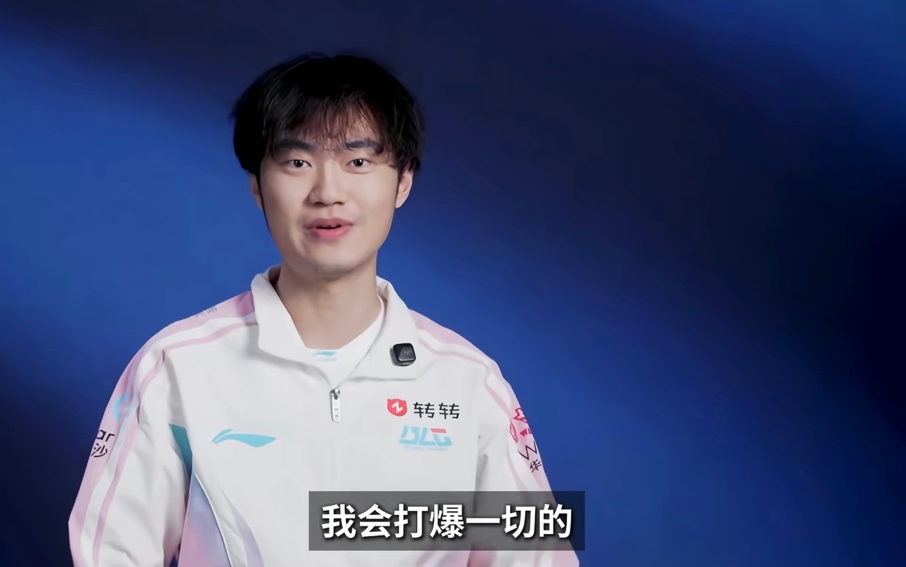 不懂就问LPL历史第一中单到底是谁？荣誉、水平和人气热度综合第一应该是谁？3ms