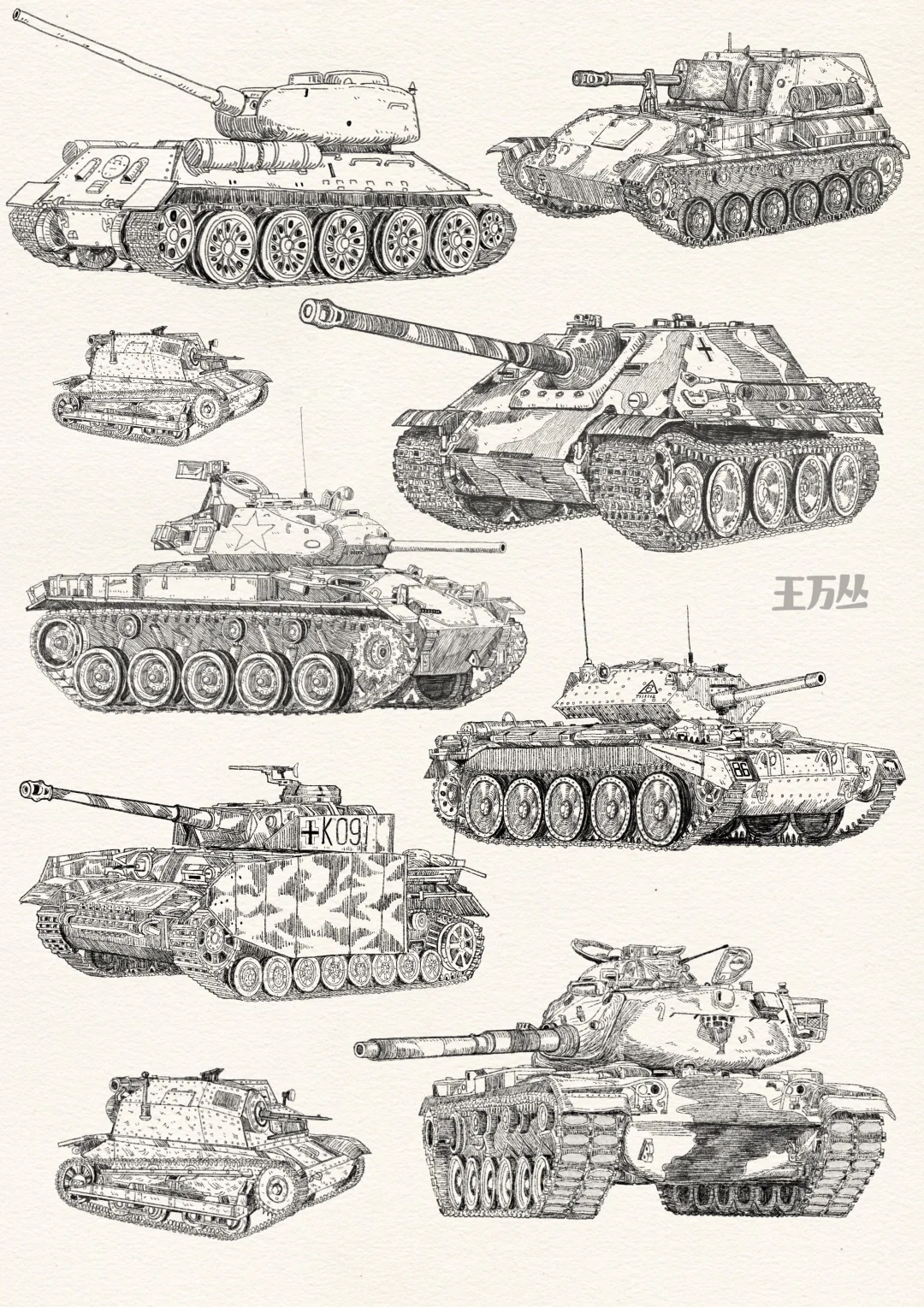 速写存档｜战车小志