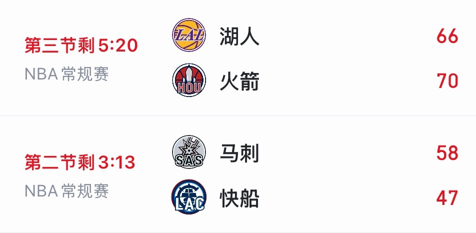 原声看球：网页链接备用：网页链接