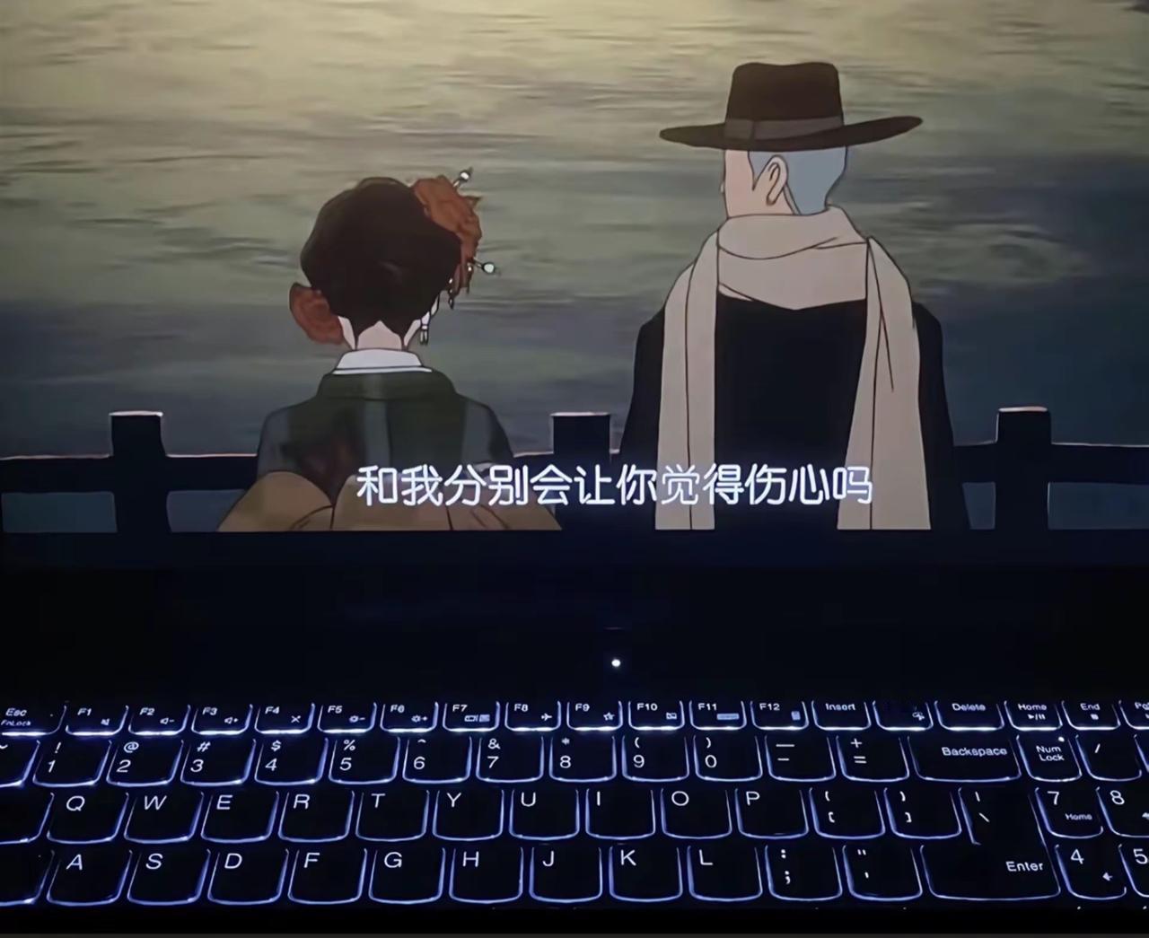 有人捏着你的敏感隔岸观火，就注定有人愿意拥抱你的懦弱