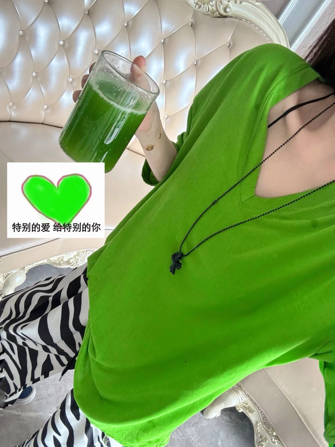 今天健康色ootd