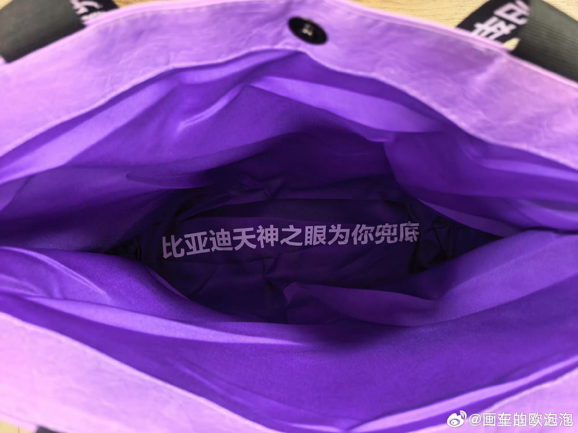 真是天才创意~ 