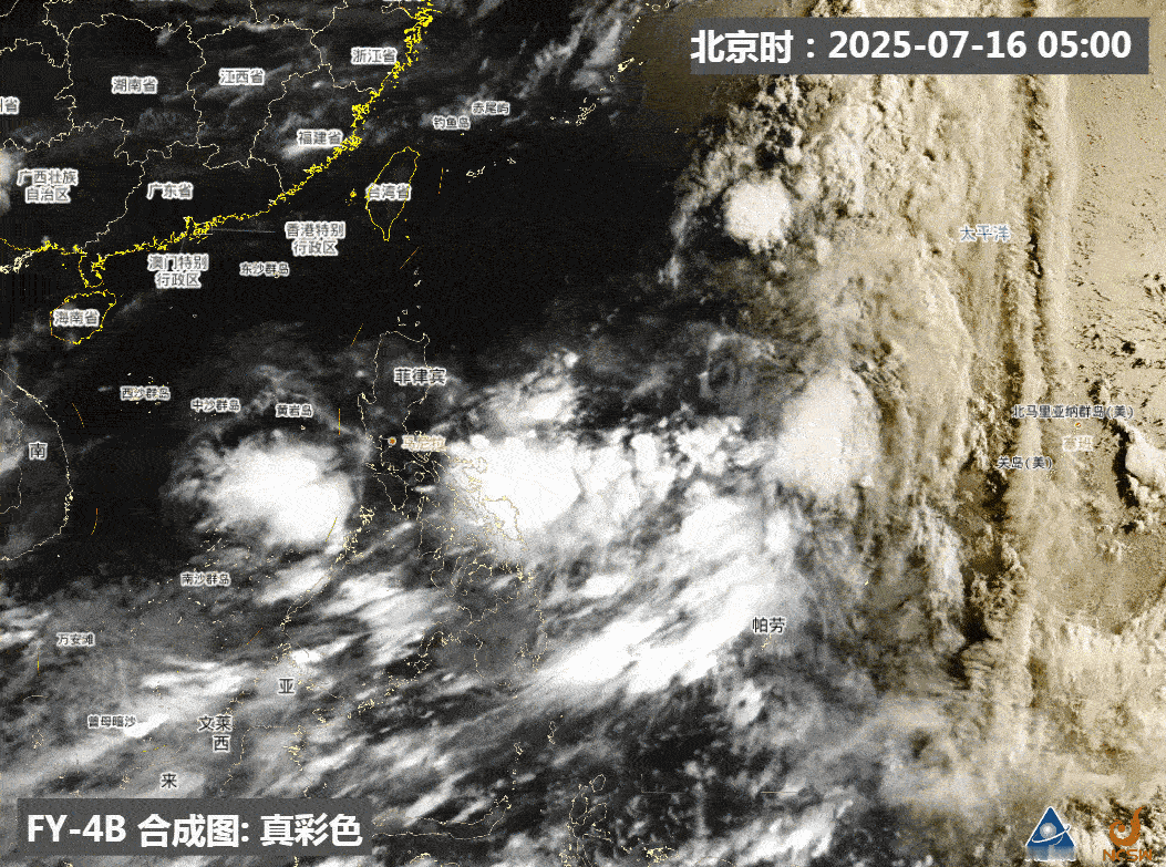 【6号台风韦帕酝酿中】今晨日本气象厅对菲律宾东侧的扰动96W，给出了预生成提示，