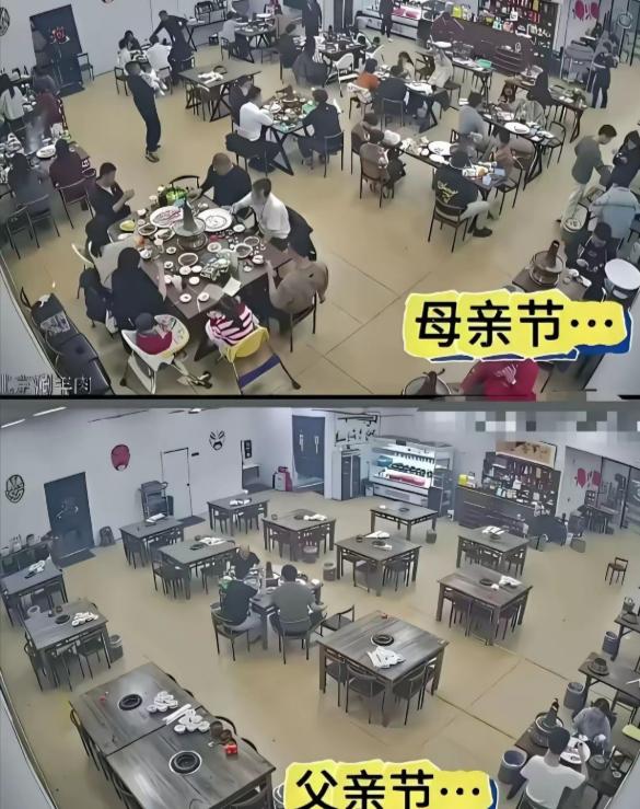 “取消父亲节吧，没有对比就没有伤害。”
父亲节是一个连资本都懒得搭理懒得炒作的节
