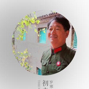 西木一哥