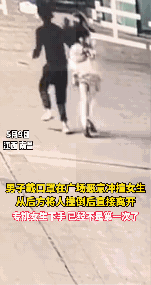可能十六岁左右的人了，还不知道天高地厚。
这种行为，估计是跟岛国学的，自嗨撞人族