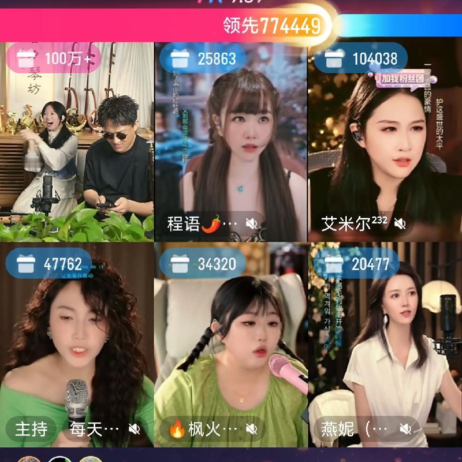 直播圈最真实的两种主播，高下立判。二饼力哥从不洗脑、不控粉，偶尔怼粉、直言直语，