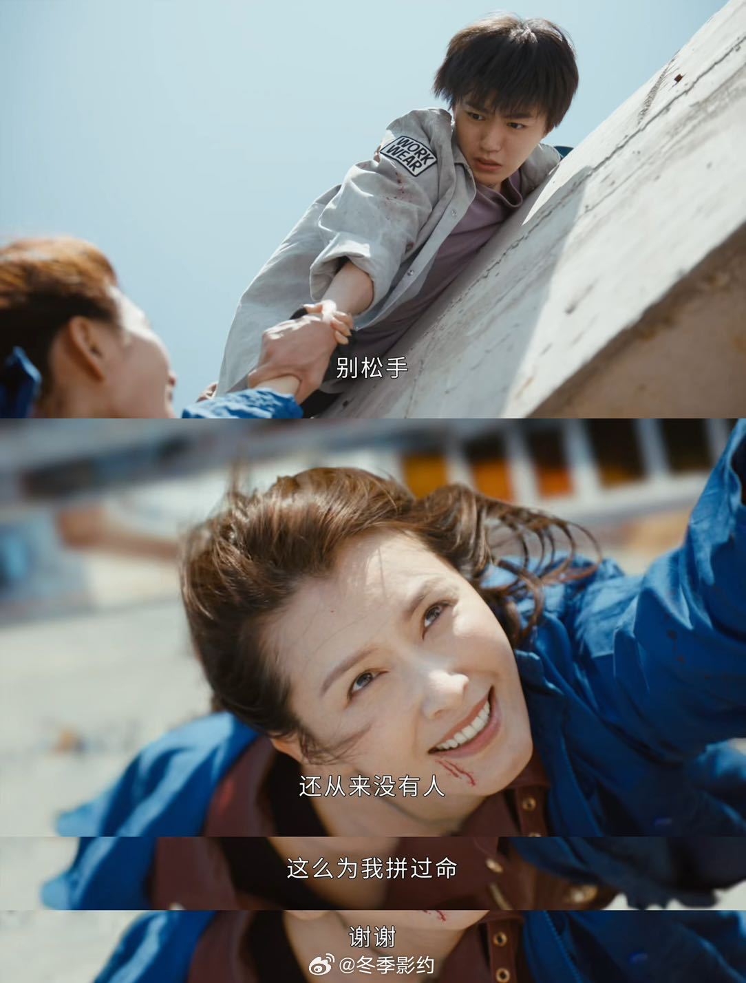 王俊凯回应徐洁儿徐洁儿状态也太好了吧，颜值气质双在线，宛如吃了防腐剂，完全看不出