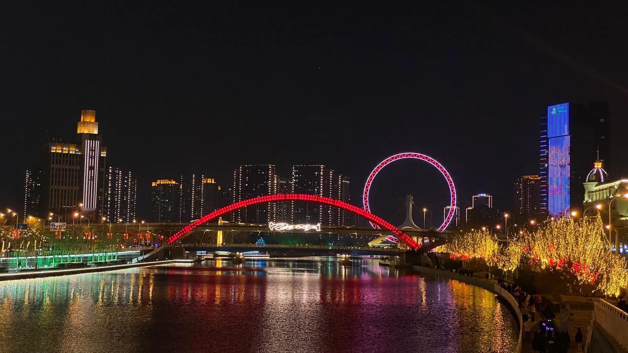 天津之眼，在晚上显得更有魅力～#天津别样风景#