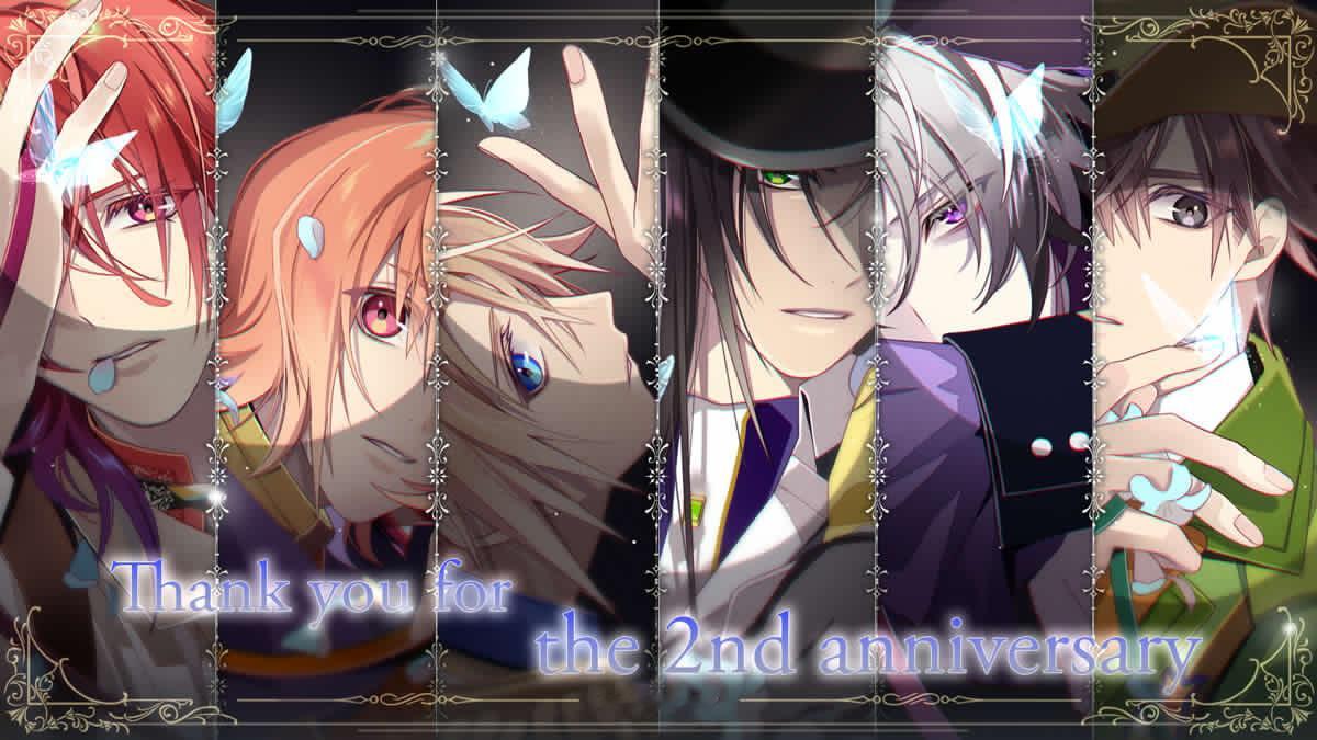 ミストニアの翅望 【2nd anniversary🕊】 