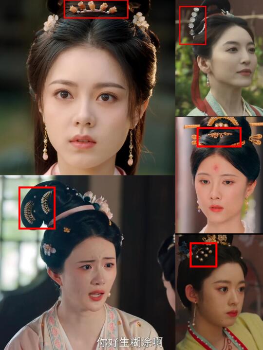所以，哪个是正确戴法？
