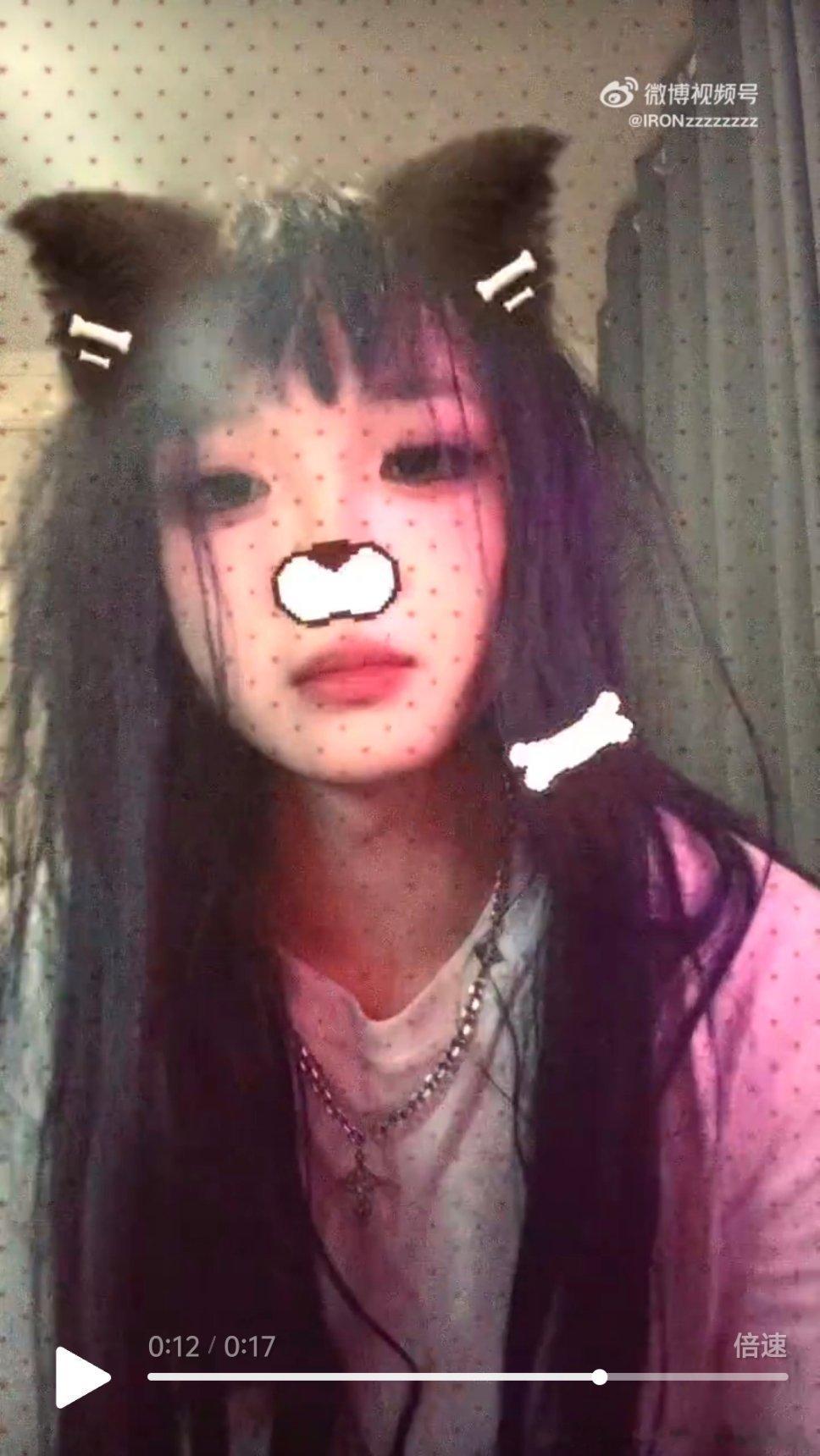 姐妹们这一帧好像真的有点感觉了 