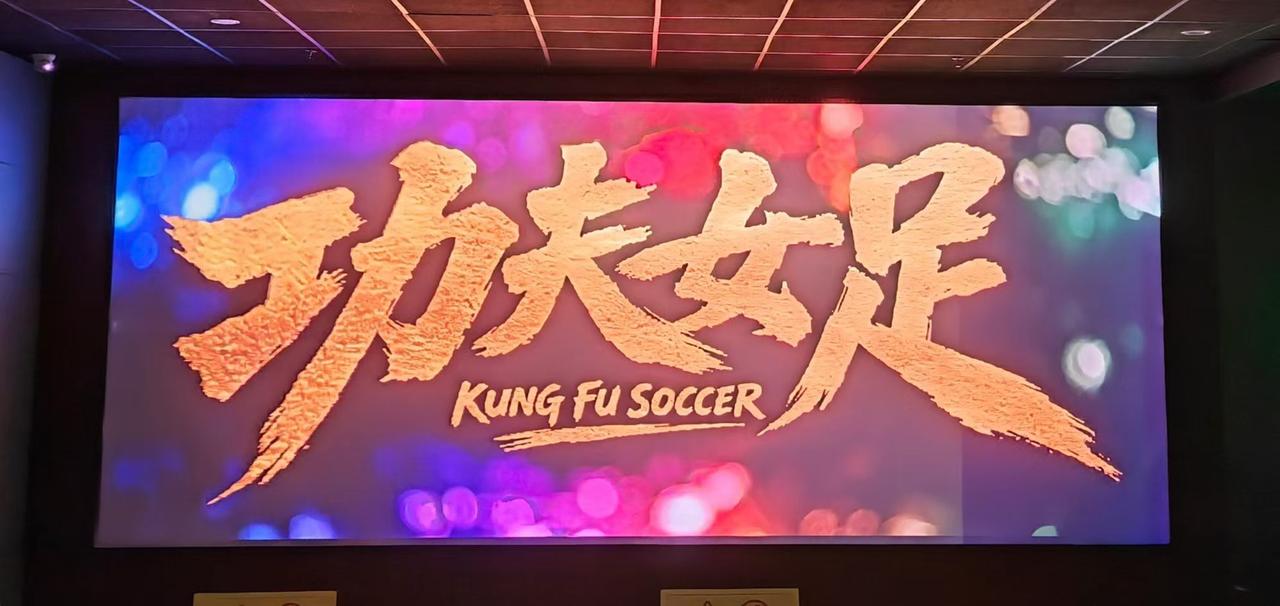 好电影不需要宣传，还是依然纯粹。