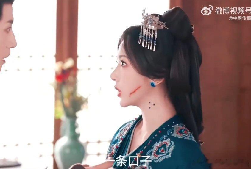 孔雪儿百花杀平等创飞所有人 孔雪儿这次演的李雁回真的太带感了，那种清醒又决绝的疯