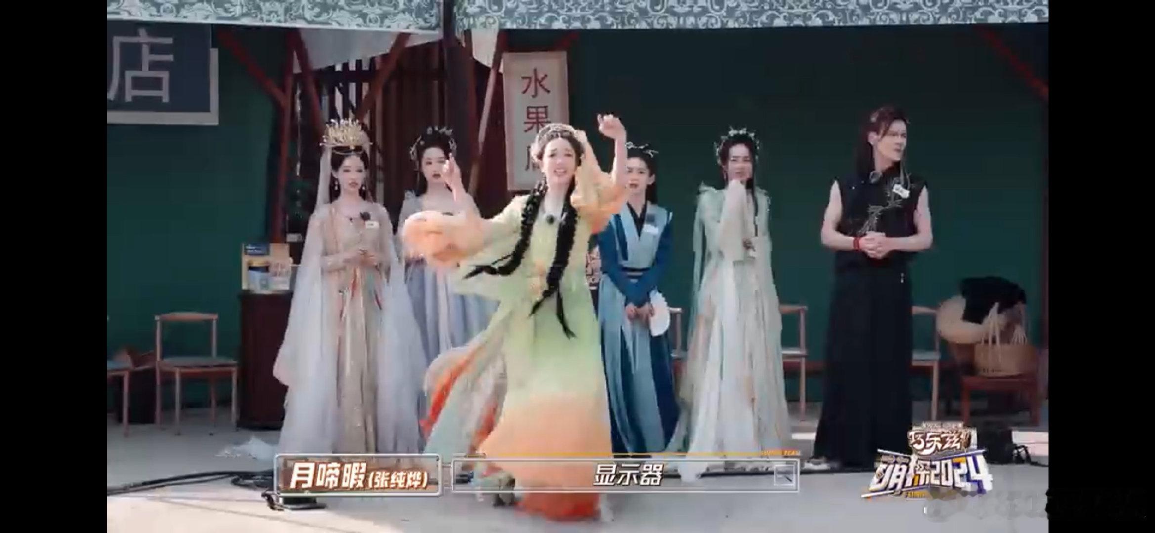 #张纯烨冲浪是大宗师级别#实在是太佩服张纯烨了，答题根本不在话下，看来平时一定没