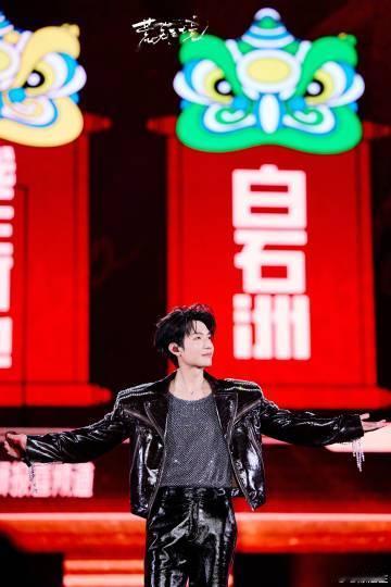 陈楚生一开口全场都是老师陈楚生来了济南也得叫老师 济南人把尊重挂在嘴边，陈楚生把