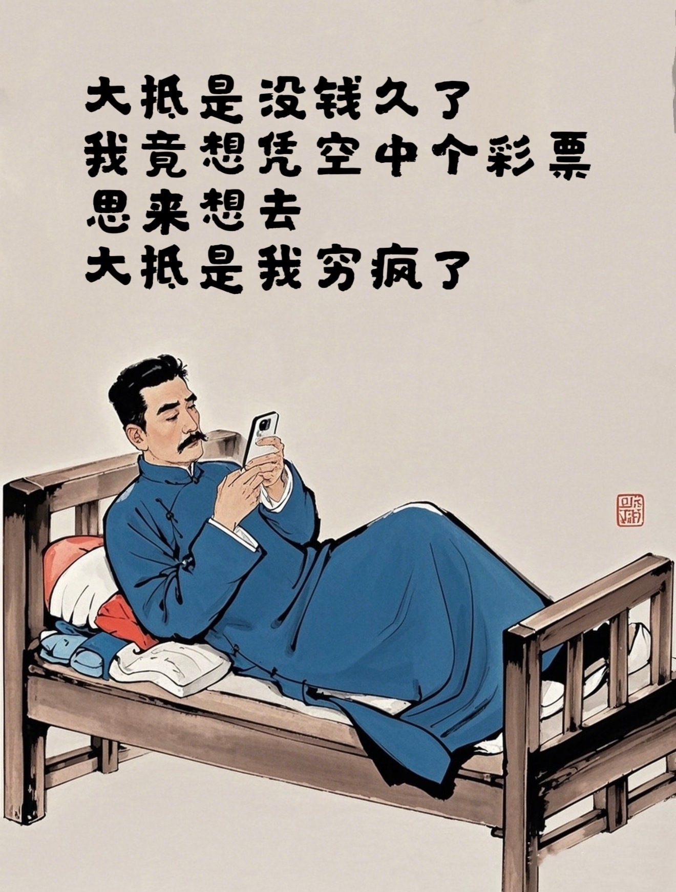 现在看到的种种矛盾、不合理、奇怪的地方，都在于国内供应强、需求弱。但是需求持续弱