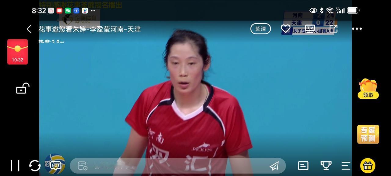 神奇的比赛，不可思议的结果
在朱婷的带领下河南女排3比0赢了天津女排。河南沸腾了