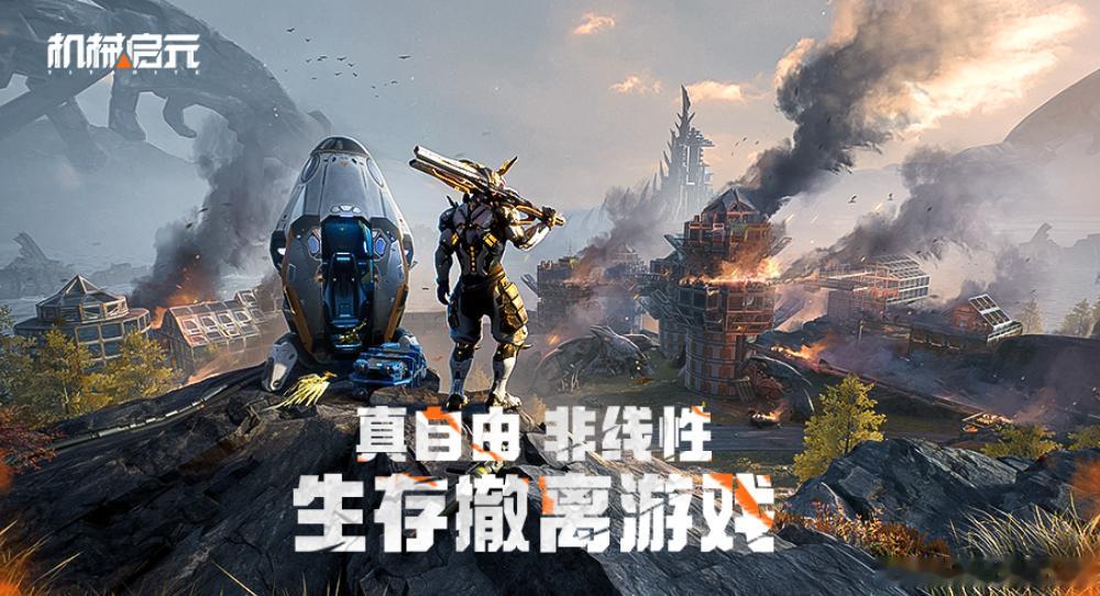 【高调“革了二游抽卡命”的《二重螺旋》，现在怎么样了？网页链接】如果要盘点202