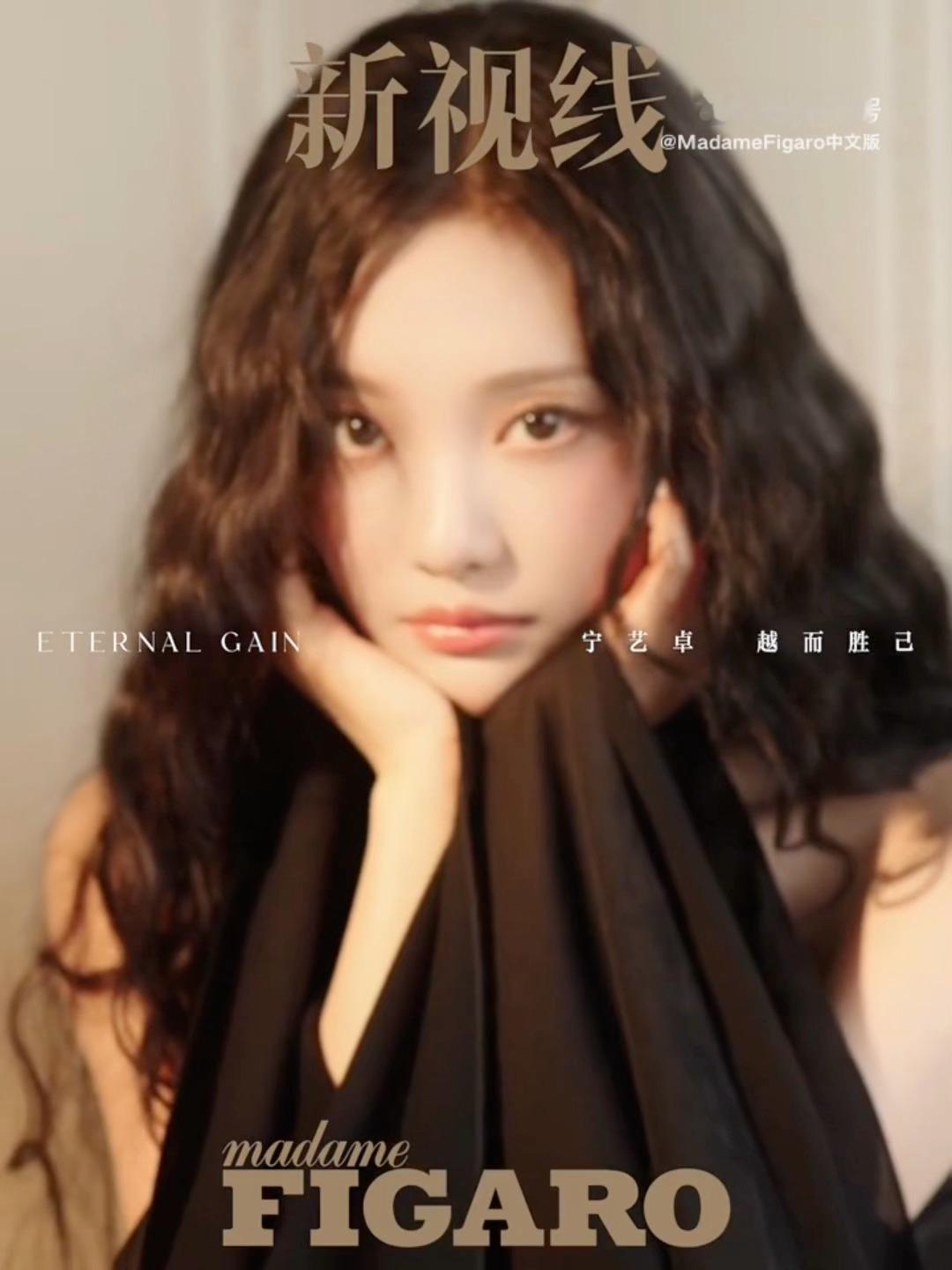 眼神里的氛围感🥺 ​​​