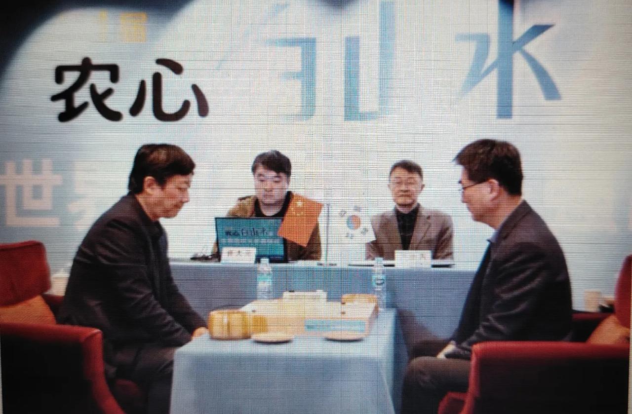 同命相连~
大元中刀完败
井山不堪一击



2月19日的上海，首届白山水杯世界