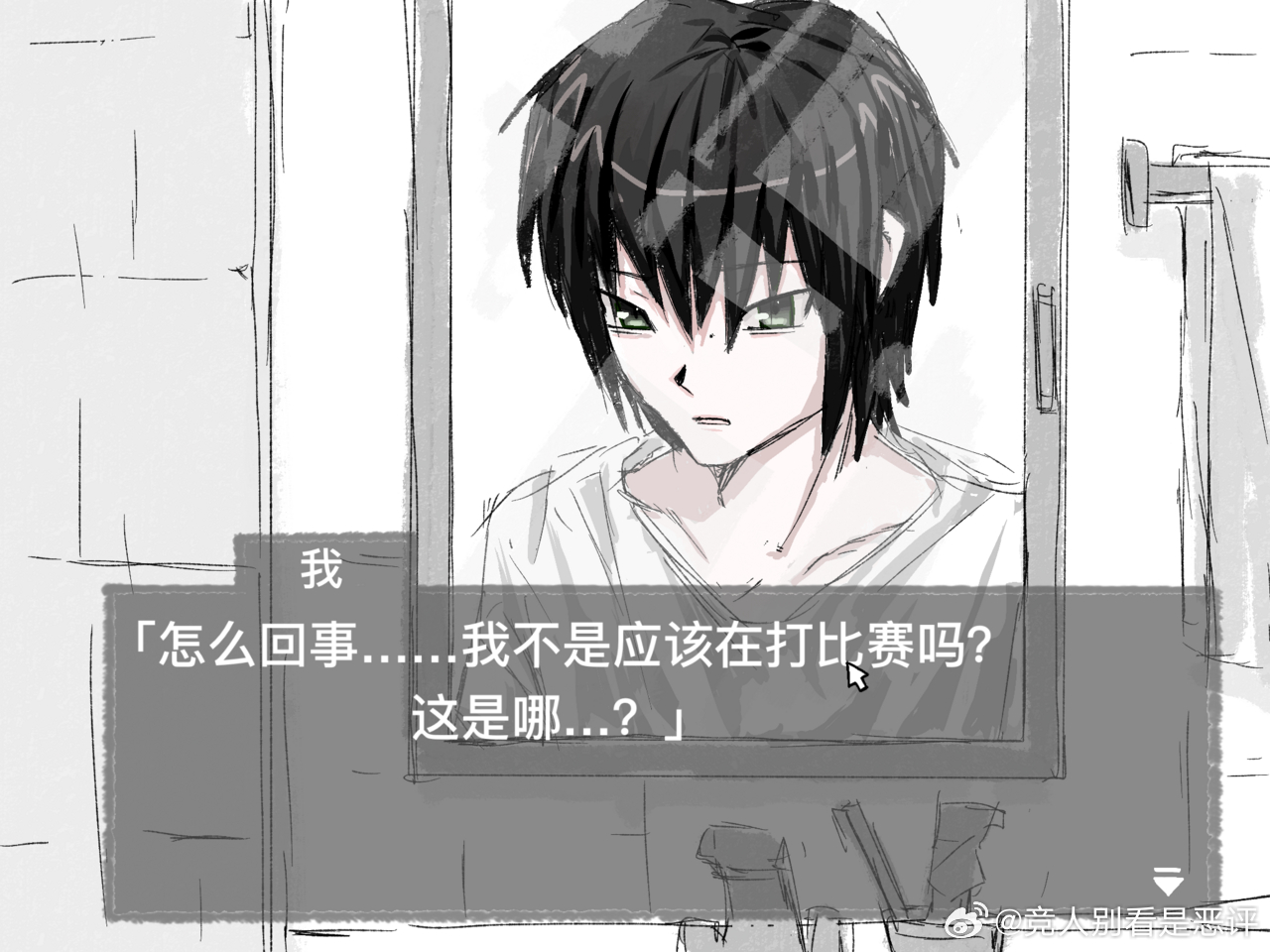 12382【成为一的旮旯给木生活】好结局，你与青梅拉勾起誓要永远在一起。 
