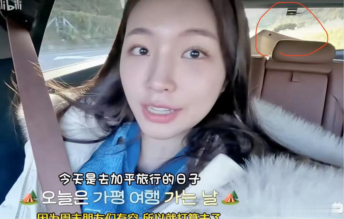 真是太好了，我的CP没分手！海恩贤圭要继续甜甜蜜蜜，我们会一直陪伴你们的！ 