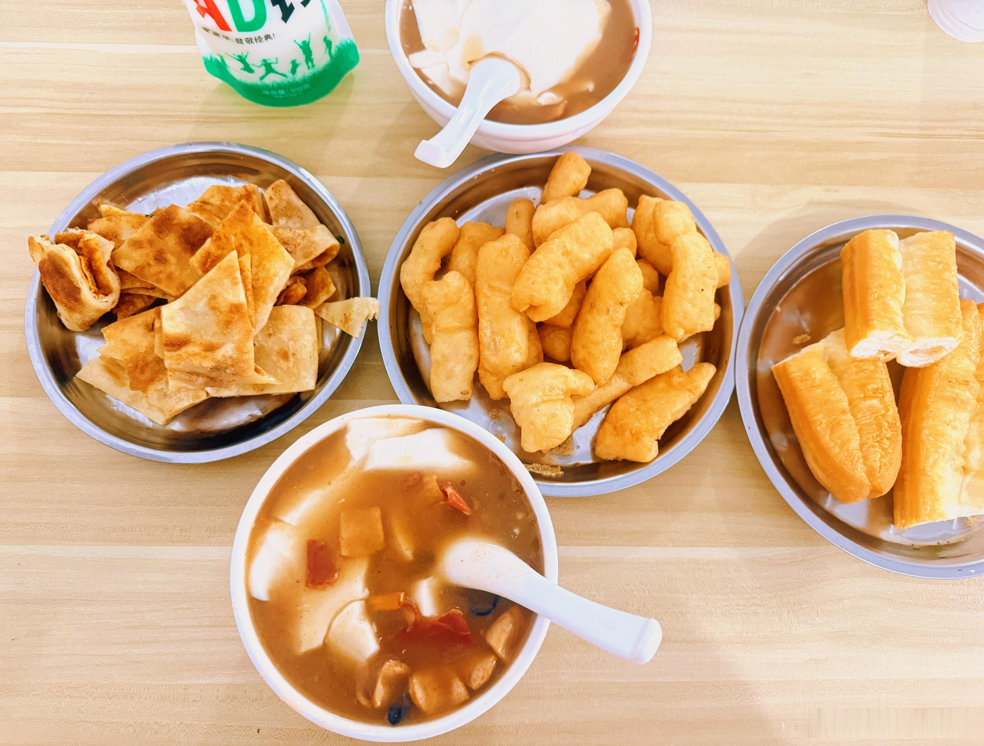 吃早饭 
