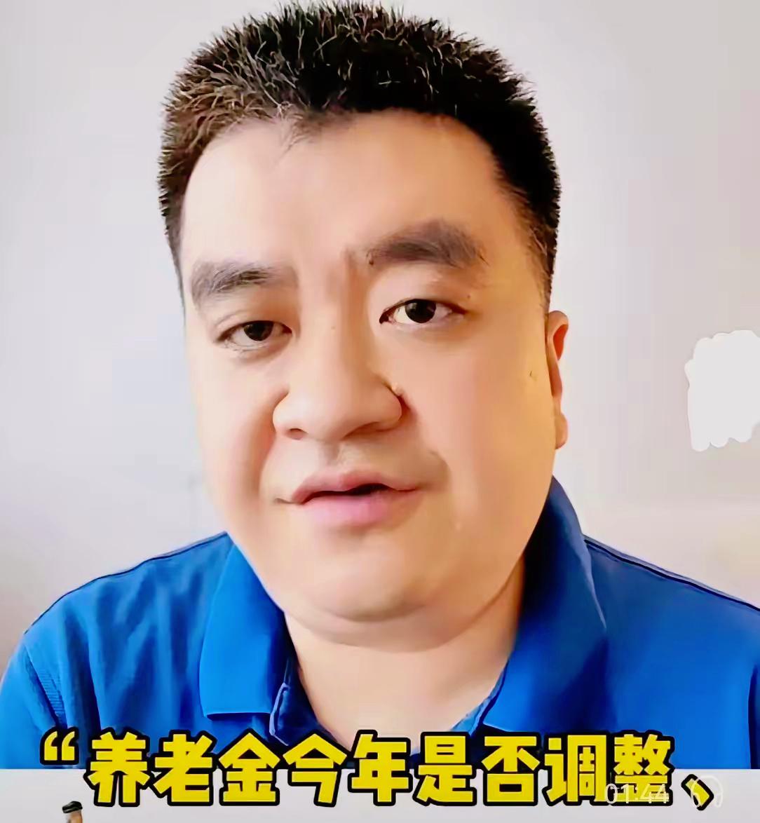 昨天，《新民晚报》著名记者晏秋秋提醒广大退休人员：“不信谣，不传谣！截至目前，今