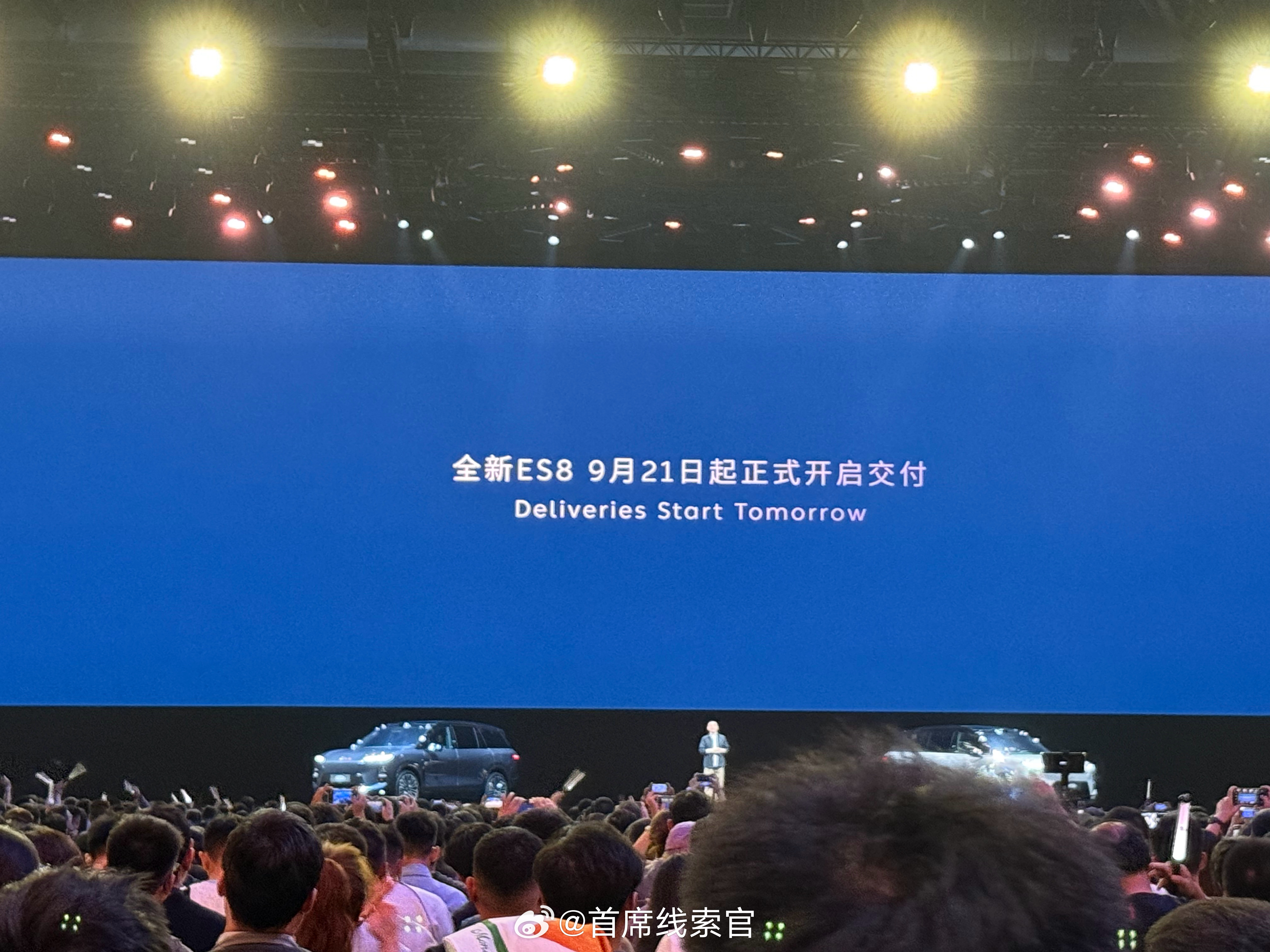 全新蔚来 ES8 将在 9 月 21 日正式交付。新能源汽车2025蔚来日全新e