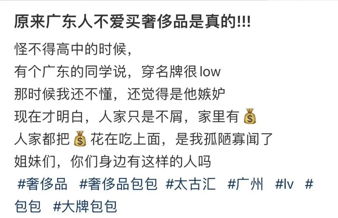 《云之羽》云为衫不受爱的影响，不像我们平时的爱情剧，她很善良温柔，该成熟时就成熟